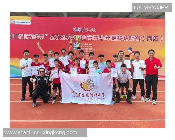 小学生足球联赛方案探索促进青少年身心健康与团队合作精神的全面发展 小学生足球联赛方案探索促进青少年身心健康与团队合作精神的全面发展