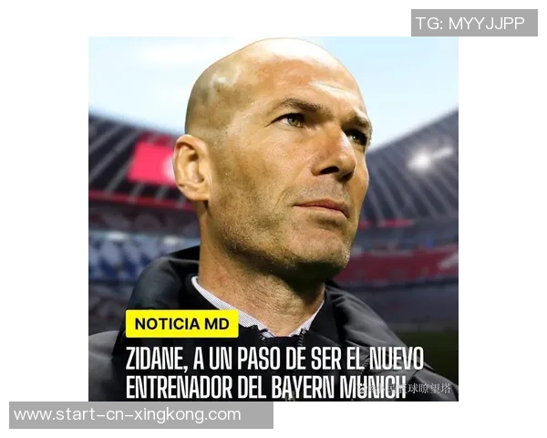 巴萨传奇:在绿茵场上书写梦想与荣耀的足球小说 巴萨传奇:在绿茵场上书写梦想与荣耀的足球小说